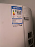 小米（MI）米家 3匹 新一級能效 大風(fēng)口 巨省電  立式空調(diào)柜機 72LW-NA10/N1A1(W) 國家補貼20%  曬單實拍圖
