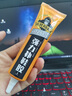 JCZS德國品牌補鞋膠粘鞋專用膠強力膠水高粘度修鞋子防水樹脂膠粘鞋的軟膠水502膠粘鞋底脫膠皮鞋運動 【1支裝】補鞋膠60ml(送補鞋工具) 曬單實拍圖