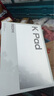 小米平板 REDMI K Pad 【國(guó)家補(bǔ)貼】紅米 8.8英寸 3K屏 天璣9400+ 電競(jìng)平板 8+256G 深邃黑 平板電腦  曬單實(shí)拍圖