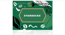 星巴克（Starbucks）  夏日萌寵星禮卡 實體儲值卡 男女士送禮 男女士送禮 200面值 曬單實拍圖