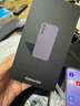 三星（SAMSUNG）Galaxy S24 系列小屏旗艦AI手機 S24+直屏Plus 三攝拍照美顏 30倍變焦金屬邊框第三代驍龍8庫存機 S24（6.2英寸）秘礦紫 12+256G 國版（雙卡） 全 曬單實拍圖