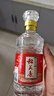 稻花香 珍品一號(hào)感恩版 濃香型白酒 52度 500ml 單瓶裝 曬單實(shí)拍圖
