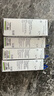 愛普生（EPSON） 002原裝墨水L4266/4268/4269/6268/6278/6298/6279打印機 4只裝（1黑3彩）【曬單領15元紅包】 原裝 曬單實拍圖