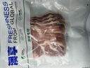 澳享混合生鮮禮盒 混合生鮮1298型 曬單實(shí)拍圖