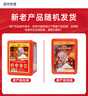 趣行防毒面具消防面具防煙防火面罩逃生過濾式消防自救呼吸器TZL30 曬單實拍圖