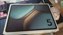 iQOO Pad5 8GB+256GB 銀翼【國家補(bǔ)貼】天璣9300+ 12.1英寸 高亮電競(jìng)屏 10000mAh 長(zhǎng)續(xù)航 曬單實(shí)拍圖