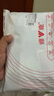 雅鹿內(nèi)褲男夏季加大碼加肥冰絲平角網(wǎng)眼透氣四角短褲頭肥佬胖子6條 曬單實拍圖