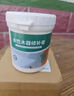TMJD MISS家具膩子膏水性原子灰木器修補(bǔ)膩子實木家具木質(zhì)裂縫修補(bǔ)膏填縫劑 家具膩子膏200g【配砂紙+刮板】 免調(diào),速干易磨,附著力強(qiáng) 曬單實拍圖