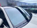 威固（V-KOOL）VK70前擋+K15/K35系列 全車(chē)汽車(chē)貼膜玻璃膜隔熱膜防曬膜防爆膜太陽(yáng)膜XIR技術(shù)高隔熱 國際品牌 VK70前擋+X15側后 轎車(chē)適用 曬單實(shí)拍圖