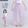 moonkids女童冰絲防蚊褲夏季薄款褲子兒童闊腿褲2025夏裝涼感大童洋氣長褲 15088粉紫色闊腿褲 140 cm 曬單實拍圖