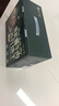 EDO PACK 黑金芝士味薄脆餅干508g/盒  營(yíng)養(yǎng)早餐夜宵休閑零食 下午茶 曬單實(shí)拍圖