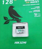 海康威視（HIKVISION）64GB TF（MicroSD）內(nèi)存卡高速存儲卡U3 C10 A1 4K視頻監(jiān)控攝像頭/行車記錄儀專用存儲內(nèi)存卡 曬單實拍圖