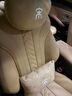 泰羅浩比亞迪宋PLUSDMI榮耀版汽車(chē)頭枕腰靠PLUS護頸枕EV座椅DMI枕頭用品 【麂皮絨】頭枕+腰靠 米白色 1套 宋PLUS 曬單實(shí)拍圖