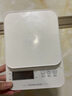 京嚴(yán)電子秤廚房電子秤精準(zhǔn)到0.1克充電款防水高精度食物克秤烘焙克重 【精準(zhǔn)升級(jí)】充電款0.1g/5kg 高精度電子稱重  高靈敏傳感器 曬單實(shí)拍圖