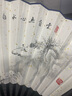 王星記非遺傳承中國風(fēng)古風(fēng)文創(chuàng)男式折扇9寸手工扇子 仿烏木礬面灑金山水-云自無心水自流 曬單實(shí)拍圖