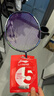 李寧（LI-NING）羽毛球線(xiàn)高彈耐打均衡型專(zhuān)業(yè)羽線(xiàn)5號線(xiàn)l67高反彈1號線(xiàn)N65 5號線(xiàn)鋯石紫【均衡型0.69MM】 曬單實(shí)拍圖