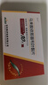 [依葉]馬來酸依那普利葉酸片 10mg:0.8mg*10片 10盒裝 曬單實(shí)拍圖