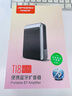 APOROT18mini磁吸領夾2.4G無線擴音器小蜜蜂教師專用講課麥大功率大音量喇叭 曜石黑 曬單實拍圖