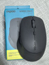 雷柏（Rapoo） M300G 無(wú)線藍(lán)牙鼠標(biāo) 辦公鼠標(biāo) 輕音鼠標(biāo) 便攜鼠標(biāo) 人體工程學(xué) 電腦鼠標(biāo) 筆記本鼠標(biāo) 深灰色 曬單實(shí)拍圖
