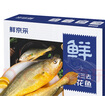鮮京采 冷凍三去黃花魚(寧德大黃魚)1700g (5條裝)  禮盒  生鮮 海魚 曬單實拍圖