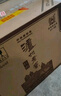 瀘州老窖 特曲 濃香型 52度 2021-22年  500ml*6瓶老酒整箱裝【名酒鑒真】 曬單實(shí)拍圖