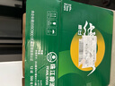 珠江啤酒（PEARL RIVER）9度 純生啤酒 500ml*12聽 整箱裝 曬單實(shí)拍圖