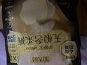 護(hù)舒寶無痕奢柔安睡褲XL3條夜安褲安心褲褲型衛(wèi)生巾京東自營官方旗艦 曬單實拍圖