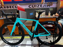 SAVA薩瓦A7L碳纖維公路車(chē)自行車(chē)24速油壓碟剎一體彎把賽車(chē)成人 薄荷綠【R7100-24速純油碟】 44XS【建議155cm-165cm】 曬單實(shí)拍圖