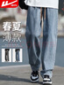 回力牛仔褲男夏季薄款褲子透氣復(fù)古闊腿褲寬松涼感休閑褲男深藍(lán)3XL 曬單實拍圖
