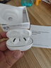 vivoTWS Air3 Pro元?dú)獍?50dB多模式降噪 安卓蘋(píng)果跨生態(tài)兼容 適配蘋(píng)果華為小米 藍(lán)牙耳機(jī) 曬單實(shí)拍圖
