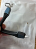 CY全新高速USB 5.0轉(zhuǎn)接線Type-C公轉(zhuǎn)母240W大功率兼容雷電4/5 80gbps高速傳輸U(kuò)SB5.0全功能轉(zhuǎn)接頭 USB5.0公對(duì)公線13cm（黑色） USB5.0（PD240W+80G） 曬單實(shí)拍圖