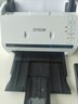 愛普生（EPSON）DS-570WII A4饋紙式高速高清無線Wifi辦公彩色文檔掃描儀 支持國產(chǎn)系統(tǒng) 掃描生成OFD格式 曬單實拍圖