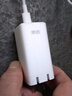 京選京東自有品牌 65W氮化鎵充電器多口兼容PD45W適用iphone15/16手機(jī)iPad筆記本電腦華為小米含數(shù)據(jù)線 曬單實(shí)拍圖