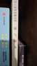 甜與權(quán)力：糖在近代歷史上的地位（漢譯人類學(xué)名著叢書） 曬單實拍圖