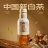 那川無(wú)糖茶 高山白茶 純茶飲料 原葉萃取 0糖0脂0卡 500ml*5瓶 試飲裝 高山白茶500ml*5瓶【試飲裝】 曬單實(shí)拍圖