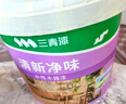 三青水性木器漆家具翻新漆刷門窗衣柜木用改色油漆環(huán)保涂料 象牙白1KG 曬單實(shí)拍圖