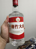 劍南春喜酒 52度 500mL 6瓶 綿竹大曲 紅標(biāo) 曬單實(shí)拍圖