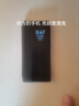 諾希 適用于華為Mate30Pro手機電池 內置電池更換大容量 通用華為 通用Mate30RS/Mate30ePro 曬單實(shí)拍圖