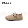 百麗（Belle）明星同款休閑舒適吐司鞋女商場(chǎng)款可愛(ài)透氣兒童板鞋84029A85 杏色 35 (225mm) 曬單實(shí)拍圖