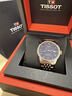 天梭（TISSOT）手表男瑞表力洛克系列全自動(dòng)機械男表送男友送禮情人節禮物 T006.407.11.043.00 曬單實(shí)拍圖