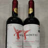 MONTES【蒙特斯自營(yíng)專區(qū)】紅天使珍藏梅洛干紅葡萄酒750ml 智利原瓶進(jìn)口 曬單實(shí)拍圖