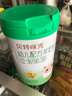 貝特咪克嬰幼兒配方羊奶粉 3段 【26年7月到期】 800g 1罐 曬單實(shí)拍圖