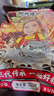 孫姐螺原味柳州燈泡廠螄粉實體店的味道320*8袋裝水煮型女神節(jié) 水煮款320g*8 袋裝 曬單實拍圖