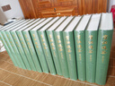 資治通鑒 全本新注司馬光經(jīng)典歷史著作張大可譯 精裝全十四冊 曬單實拍圖