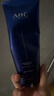 AHC B5玻尿酸潔面乳180ml護(hù)膚品男女士洗面奶敏肌可用節(jié)日生日禮物 曬單實(shí)拍圖