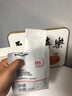 sakose維生素原B5積雪草舒緩面膜25ml*10片曬后修護提亮膚色敏感肌女用 曬單實拍圖