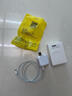 蘋果iPhone16/15充電器原裝適用PD數(shù)據(jù)線Apple全系14/13/12/11快充手機平板ipad6/7/8/9 ipad12w充電器+2米線 曬單實拍圖