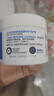 適樂(lè )膚（CeraVe）【張凌赫同款】高保濕潤膚霜85gC霜敏感肌身體面霜男女護膚教師節 曬單實(shí)拍圖