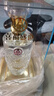 五糧液股份出品 盛世龍年 濃香型純糧食白酒 52度 500ml*2瓶 宴請送禮 曬單實(shí)拍圖