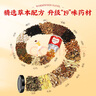 同仁堂同仁堂艾草肚臍貼 艾葉艾臍貼肚擠貼艾灸三伏貼大肚腩穴位懶人貼 曬單實(shí)拍圖